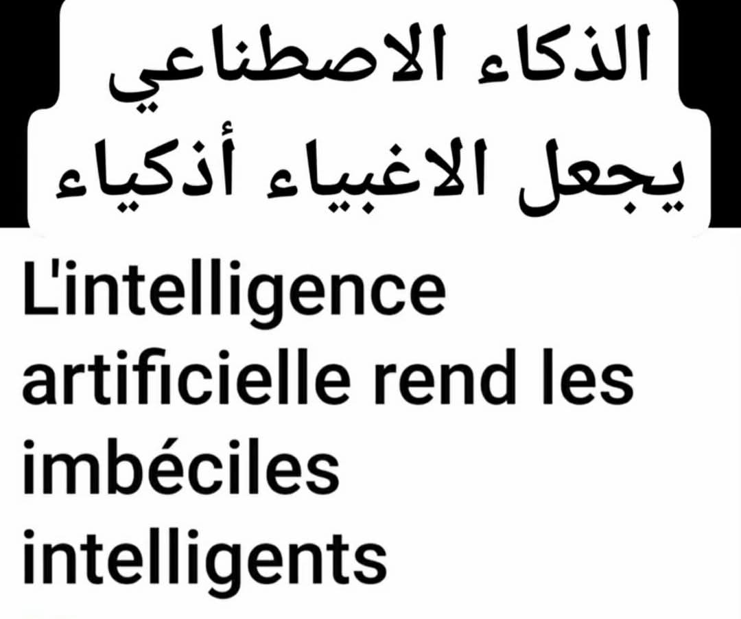 DelwindeEdouard's tweet photo. @CapIvoire_Info https://t.co/7dhEoHKlR6