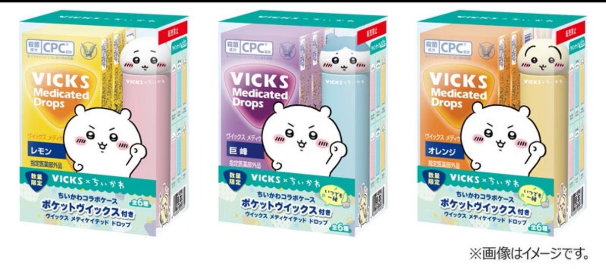 🎮 (@rkm000rkm) / Posts / X