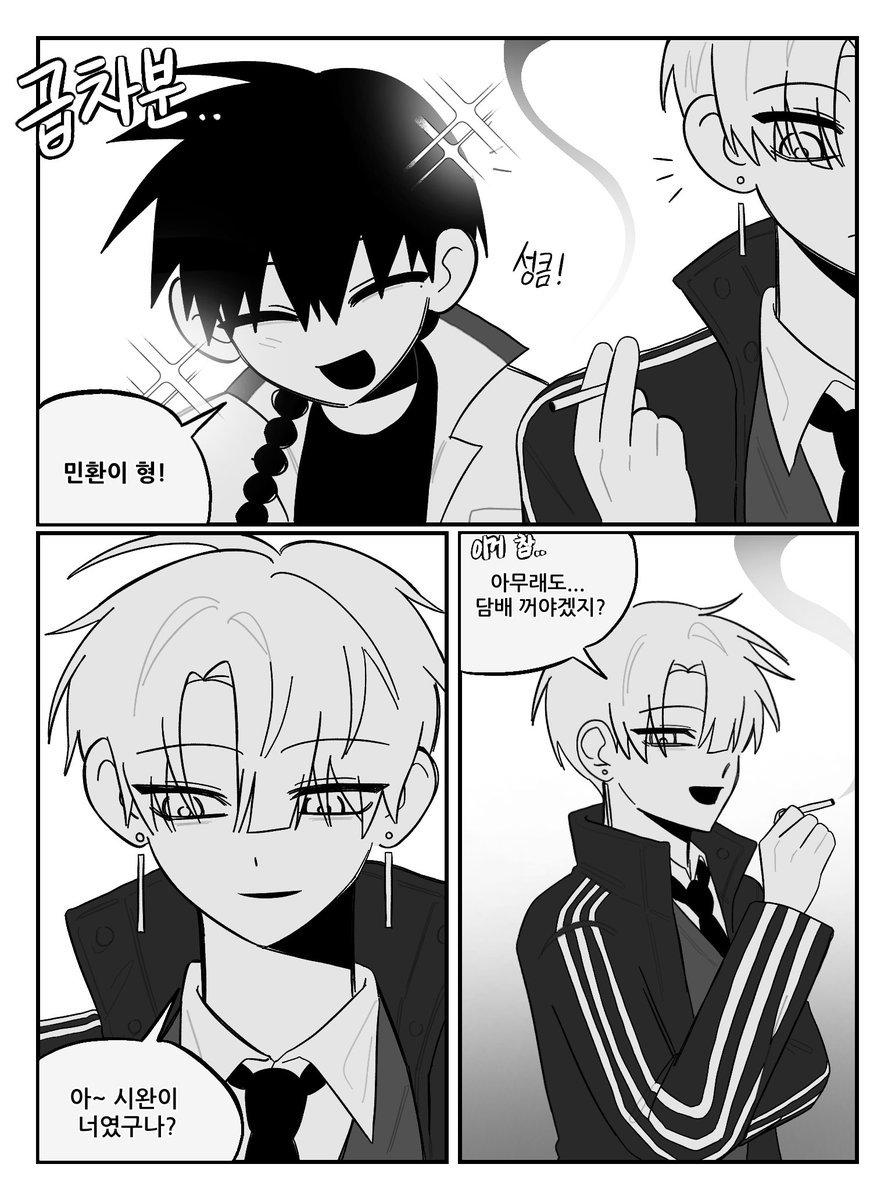 김앵앵 tweet media