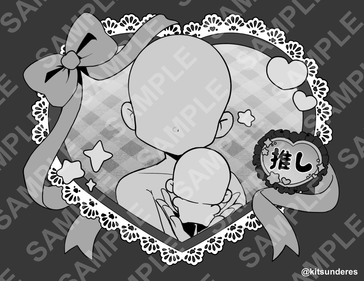 i finished my customizable oshikatsu heart ych base and it's live now!

also.... my #VGenComm listings are 50% off through january 1st |ω・`) 

💌 https://t.co/dWpd70rzAg 