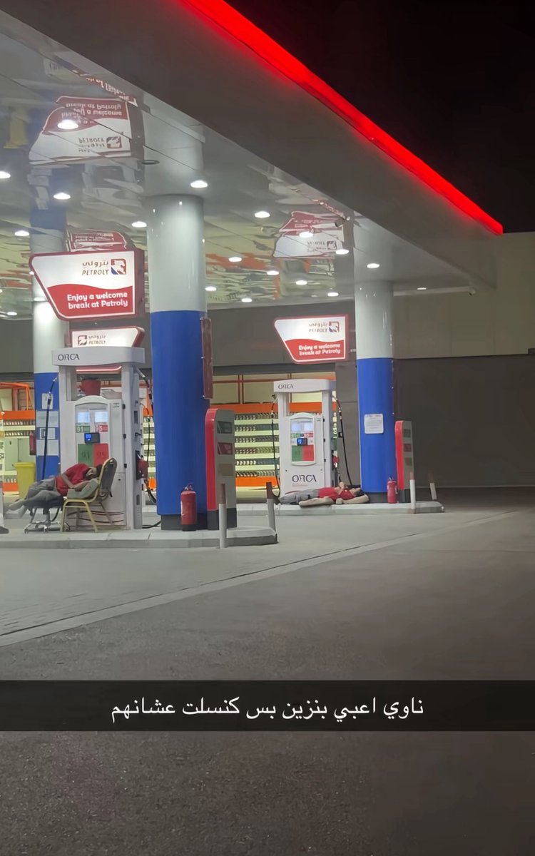 عن النبي ﷺ قال:

 "يدخل الجنةَ أقوامٌ أفئدتهم مثل أفئدة الطير"