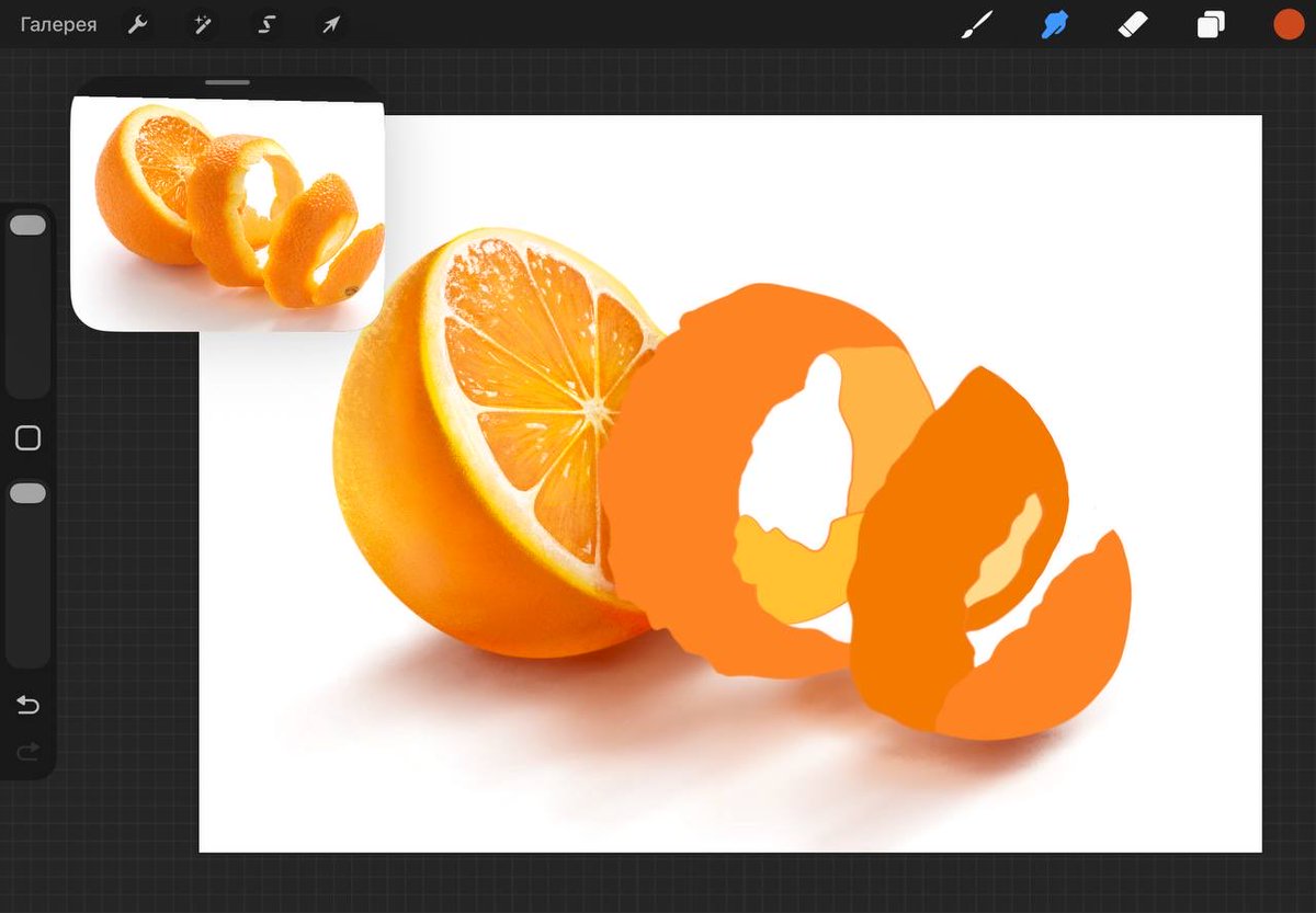 какой же фигнёй я занимаюсь…
(меня всё устраивает)