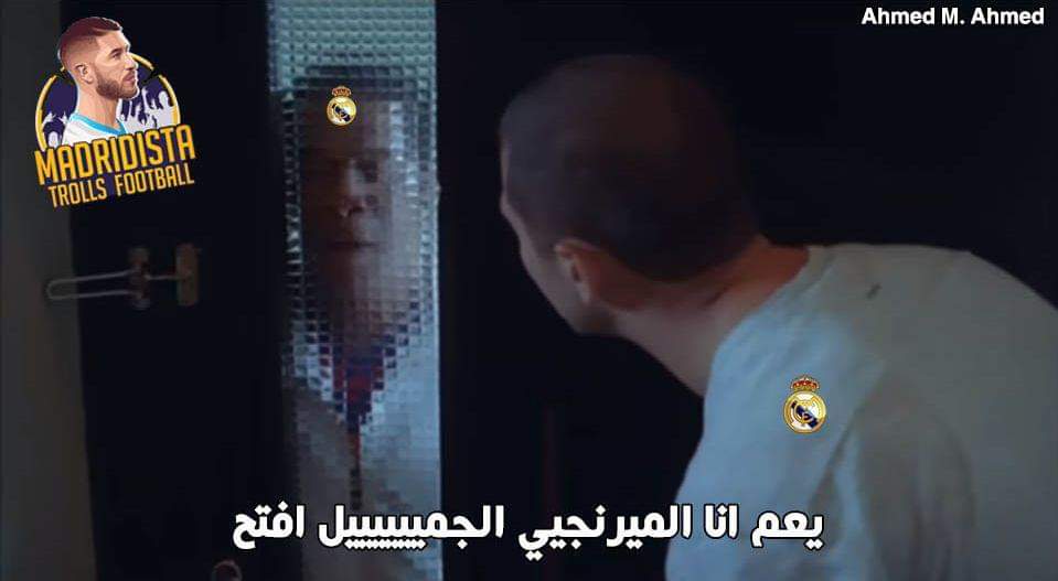 Ali Arrtemi (@aarrtemi) on Twitter photo 