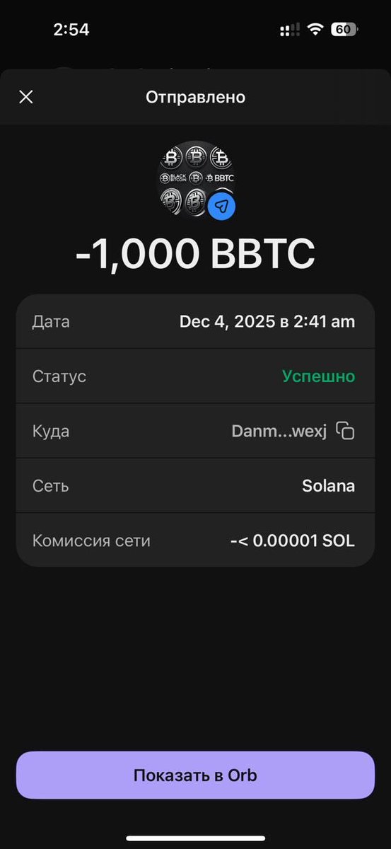 sunsolotto tweet media