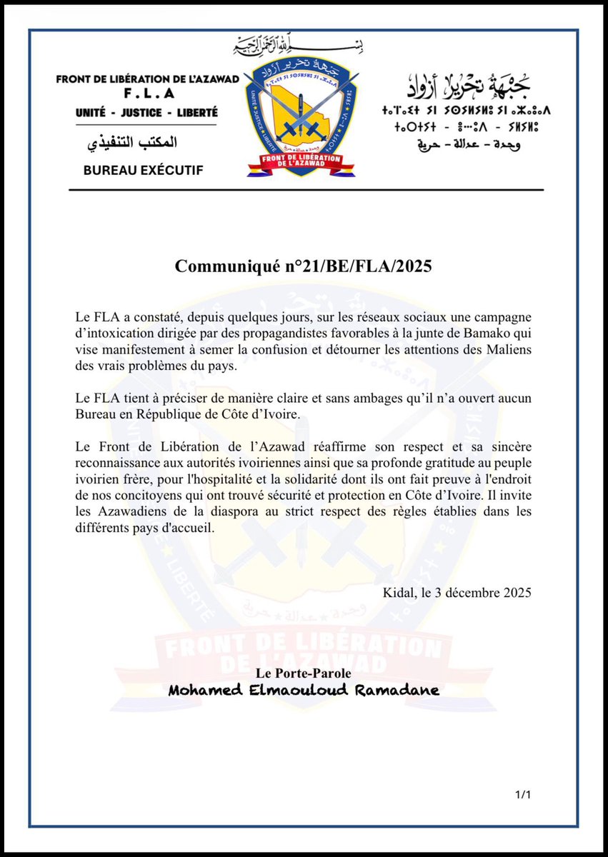 Mohamed Elmaouloud Ramadaneمحمد المولود رمضان tweet media