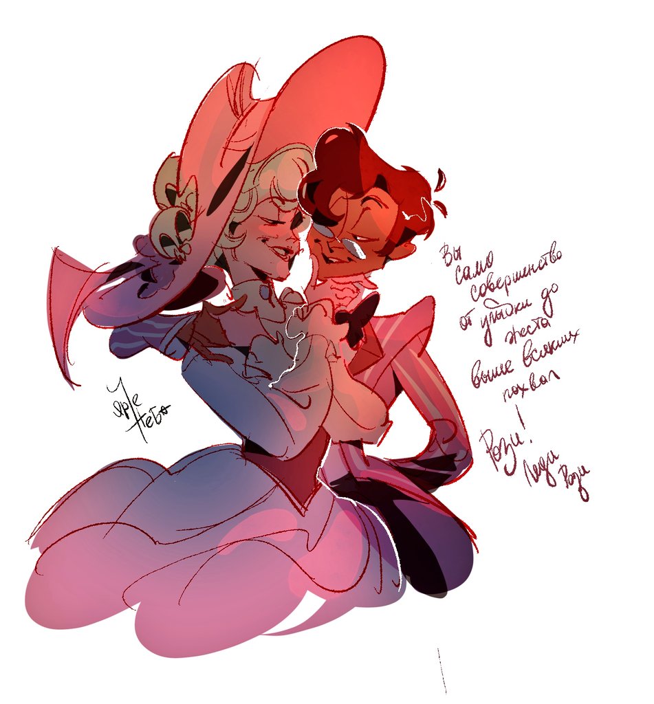 Stacy_yarche's tweet image. They are such an old married couple
.
#Alastor #hazbinhotelseason2 #hazbinhotel #rosie #Radiorose