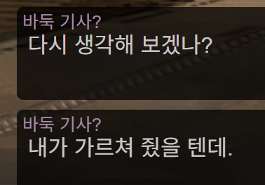 또보자