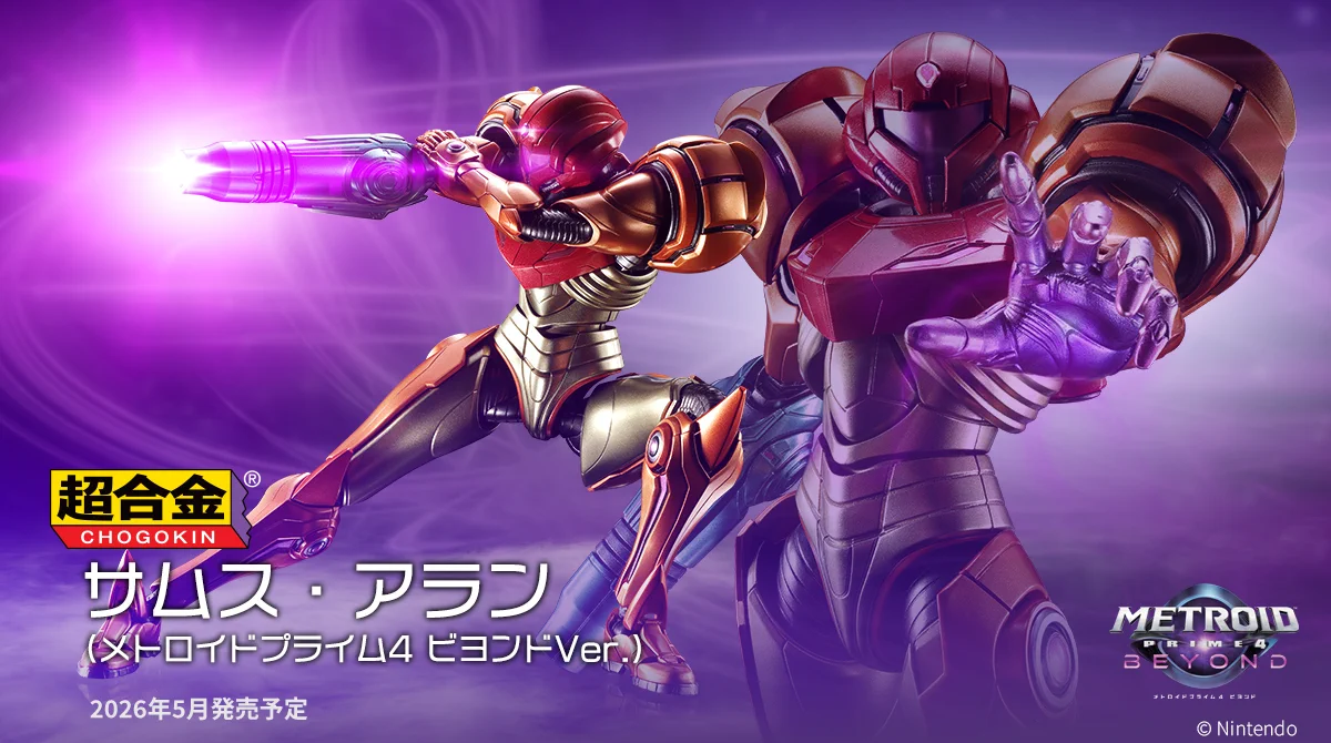 魂ネイションズ公式/BANDAI SPIRITS TAMASHII NATIONS OFFICIAL on X