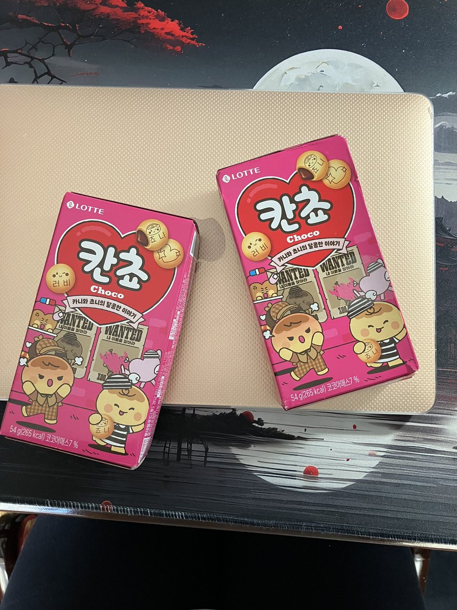 Finally! After being back ordered, my delectable little treats arrived today 😍 
Living in a small town has its disadvantages.  My snack while watching #AreYouSureSeason2 tonight!