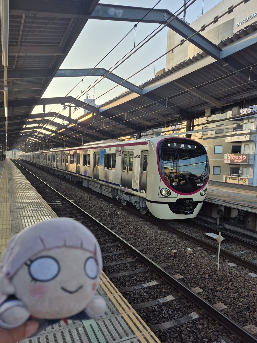 つっしー (@uxOB53ZTnIjlsZX) / Posts / X