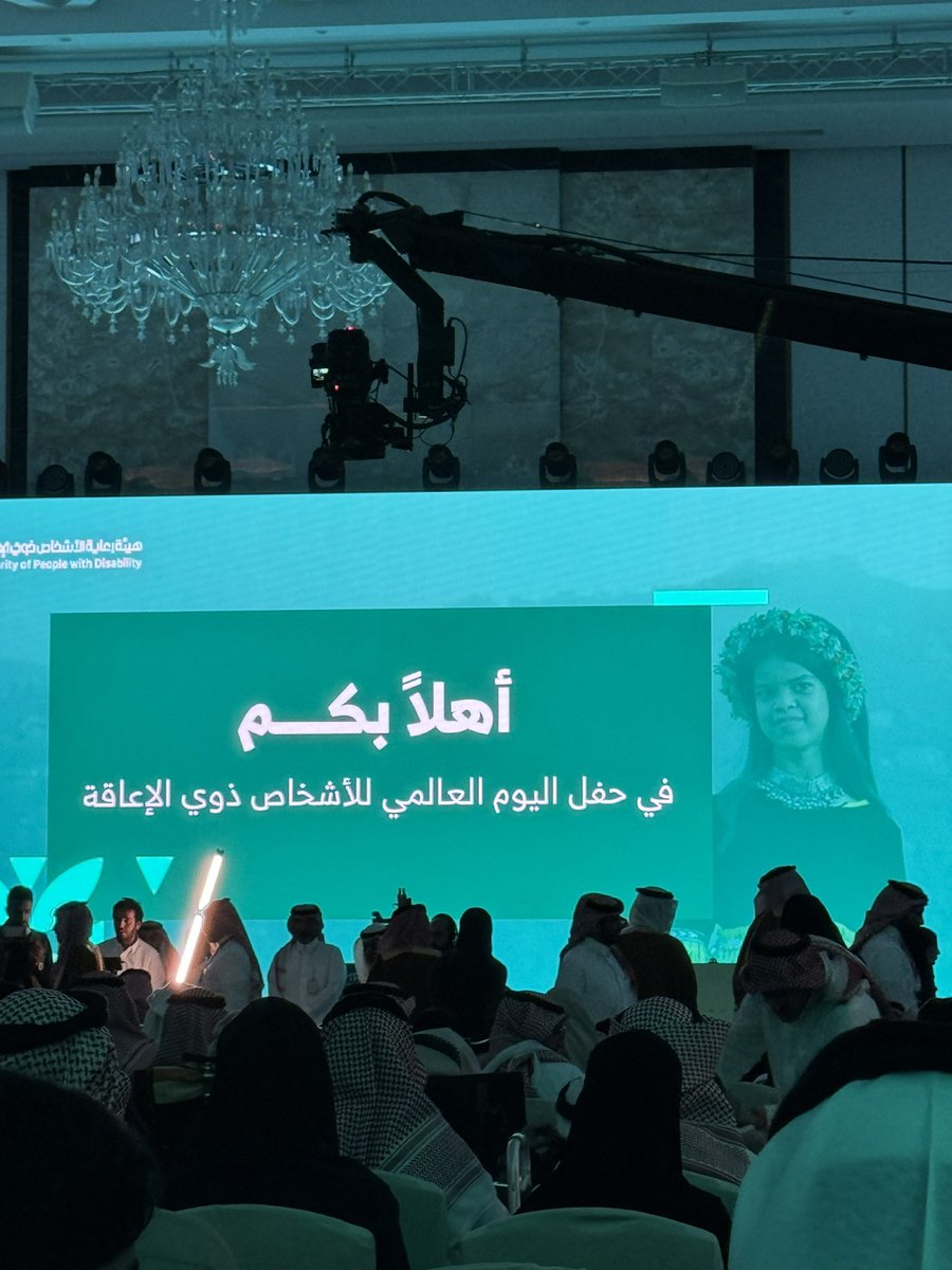 براءة tweet media