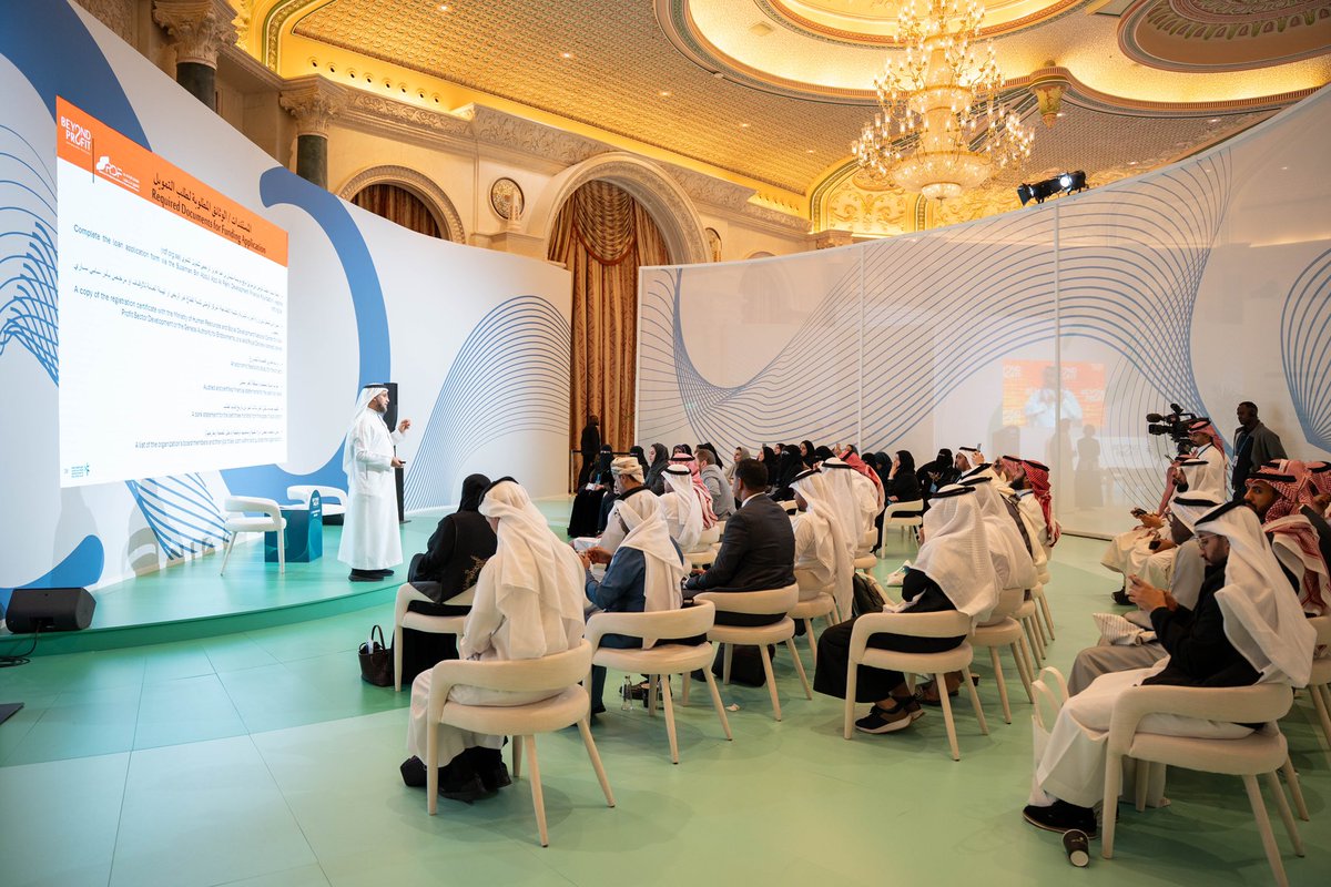 الراجحي للتمويل التنموي - رفد tweet media