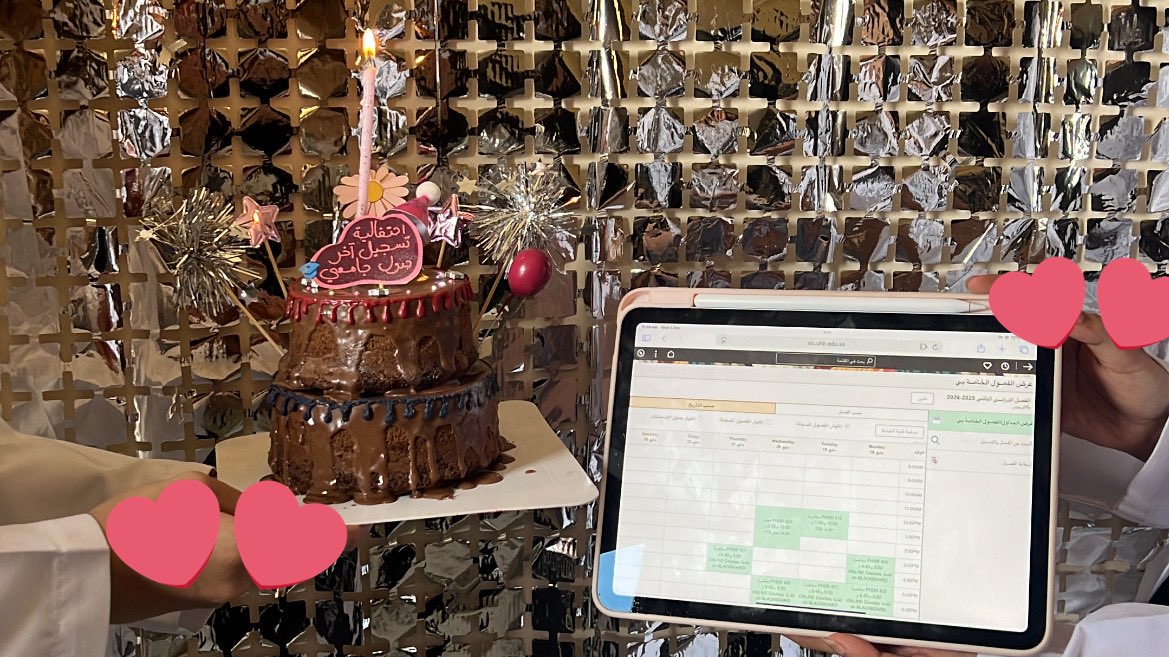 نُـور tweet media