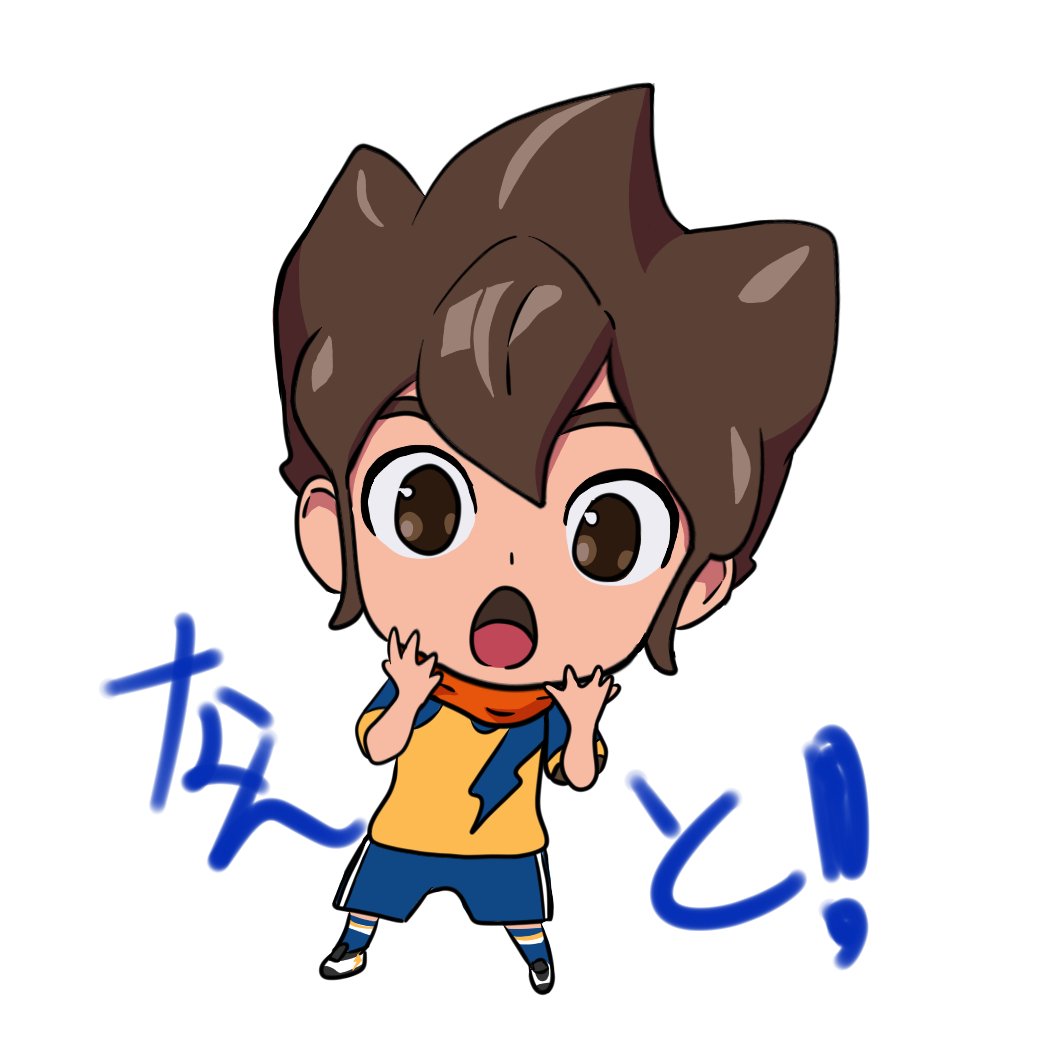 mts_mito's tweet photo. 「なんと！」言ったでしょう
#イナズマイレブン 
#円堂ハル 
#InazumaEleven https://t.co/YCjwx1HAw9