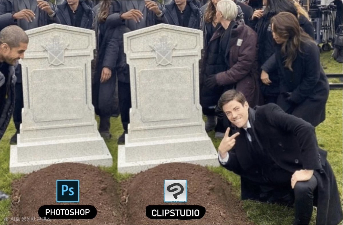 야 클튜는 월정액이잖아 어딜 빼려고
같이 묻어