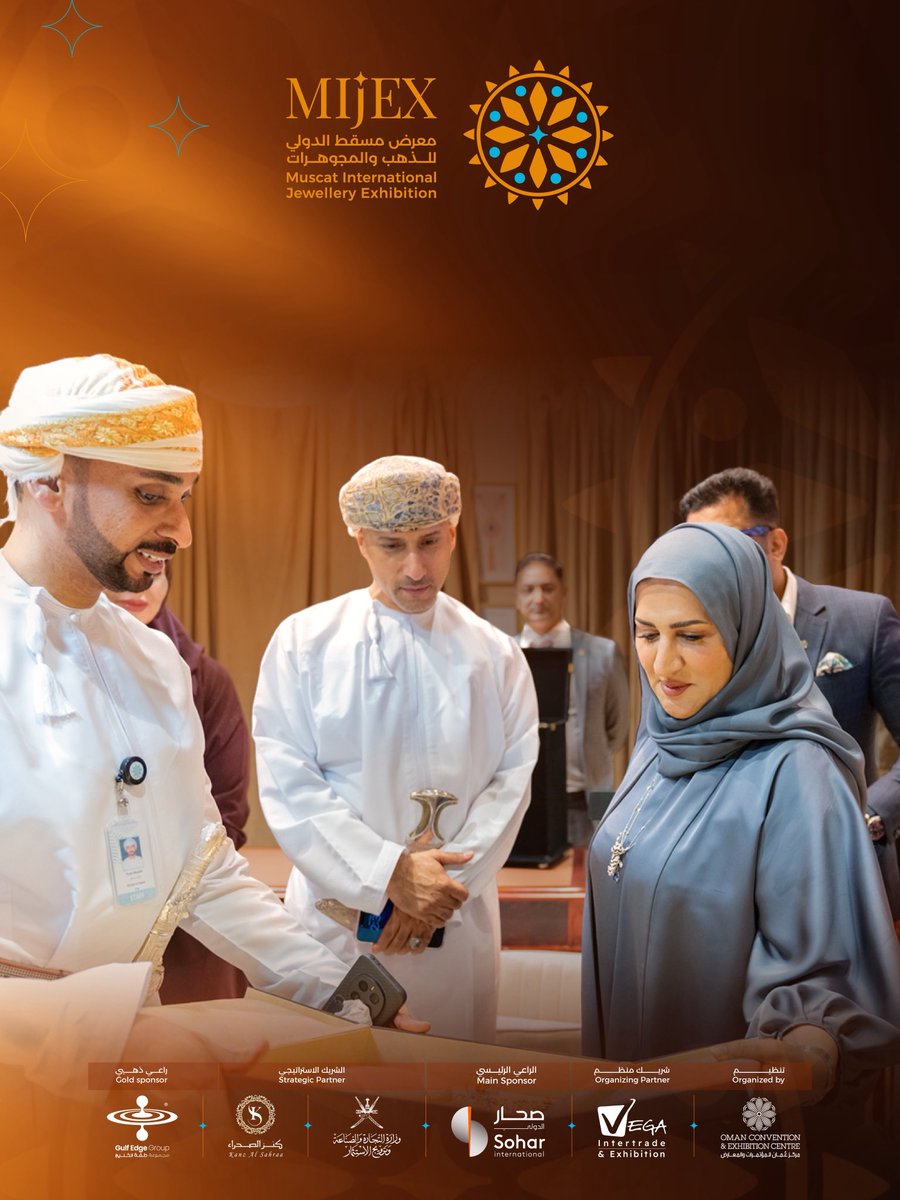 MIJEX_om's tweet photo. بتشريف سعادة الدكتورة فاطمة بنت محمد بن باقر العجمية، الرئيسة التنفيذية للمجلس العماني للاختصاصات الطبية، تم اليوم افتتاح معرض مسقط الدولي للذهب والمجوهرات ✨ https://t.co/uJbDAf0Id8