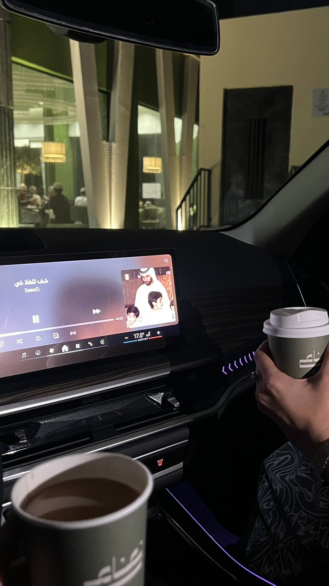 أغلى علي من الهوى في حياتي
                   🤍