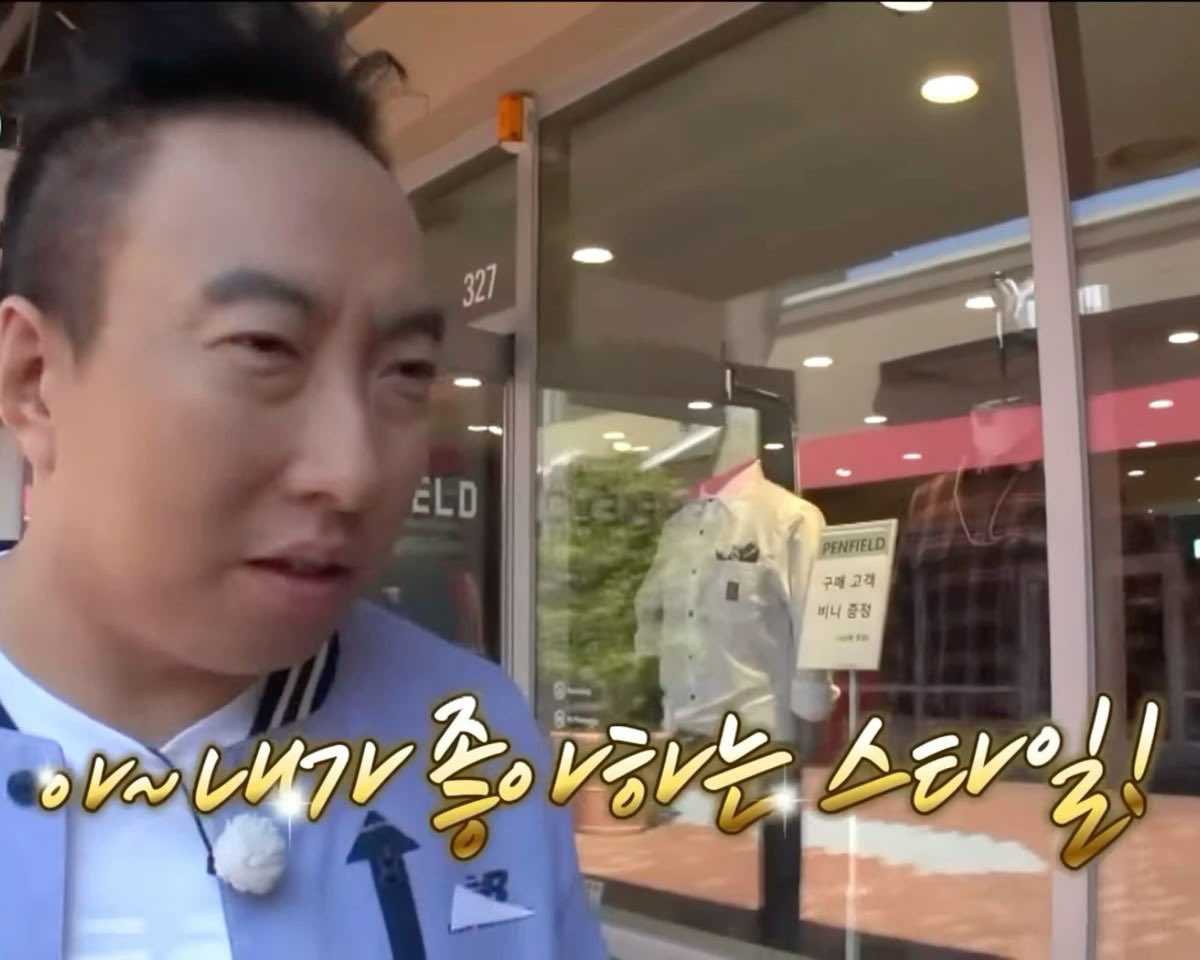 완내스 • •😍