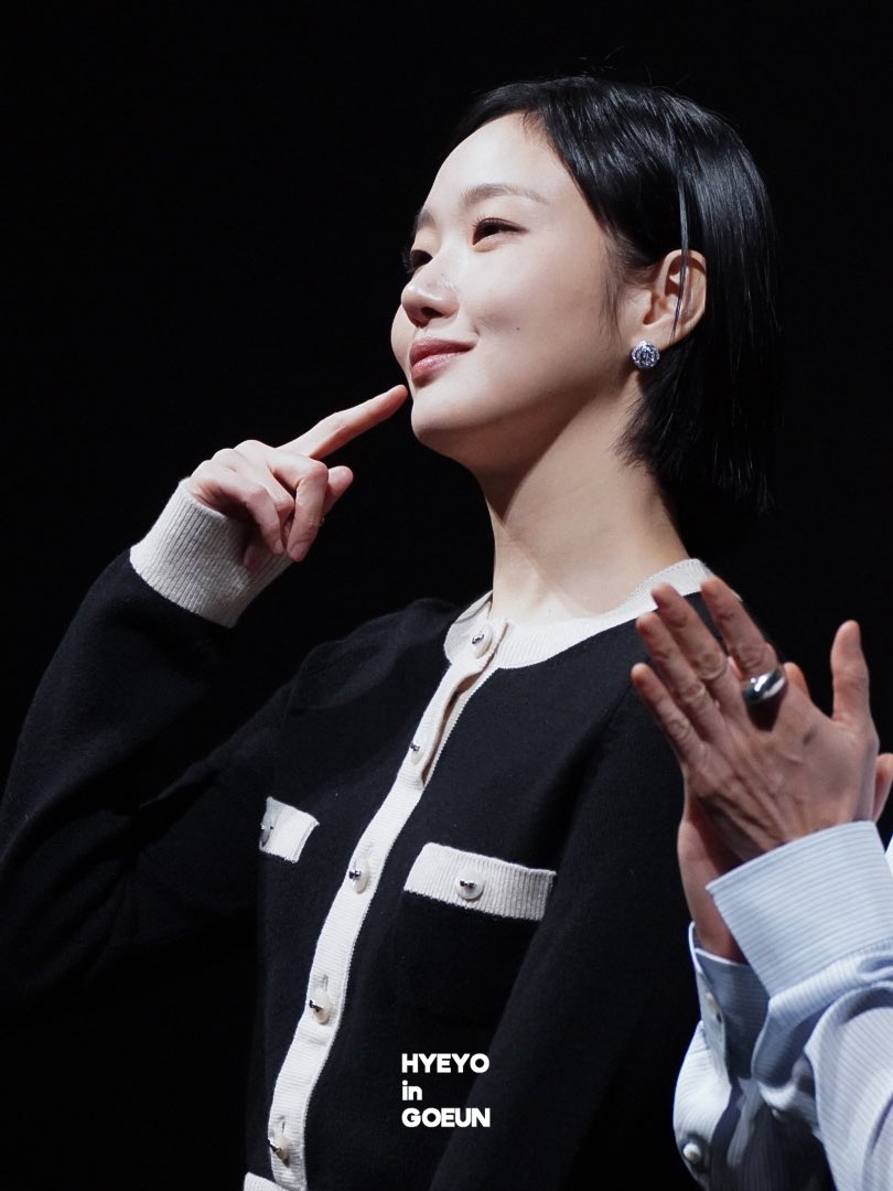 251203 자백의대가 팬시사회 #김고은
볼 콕!😘