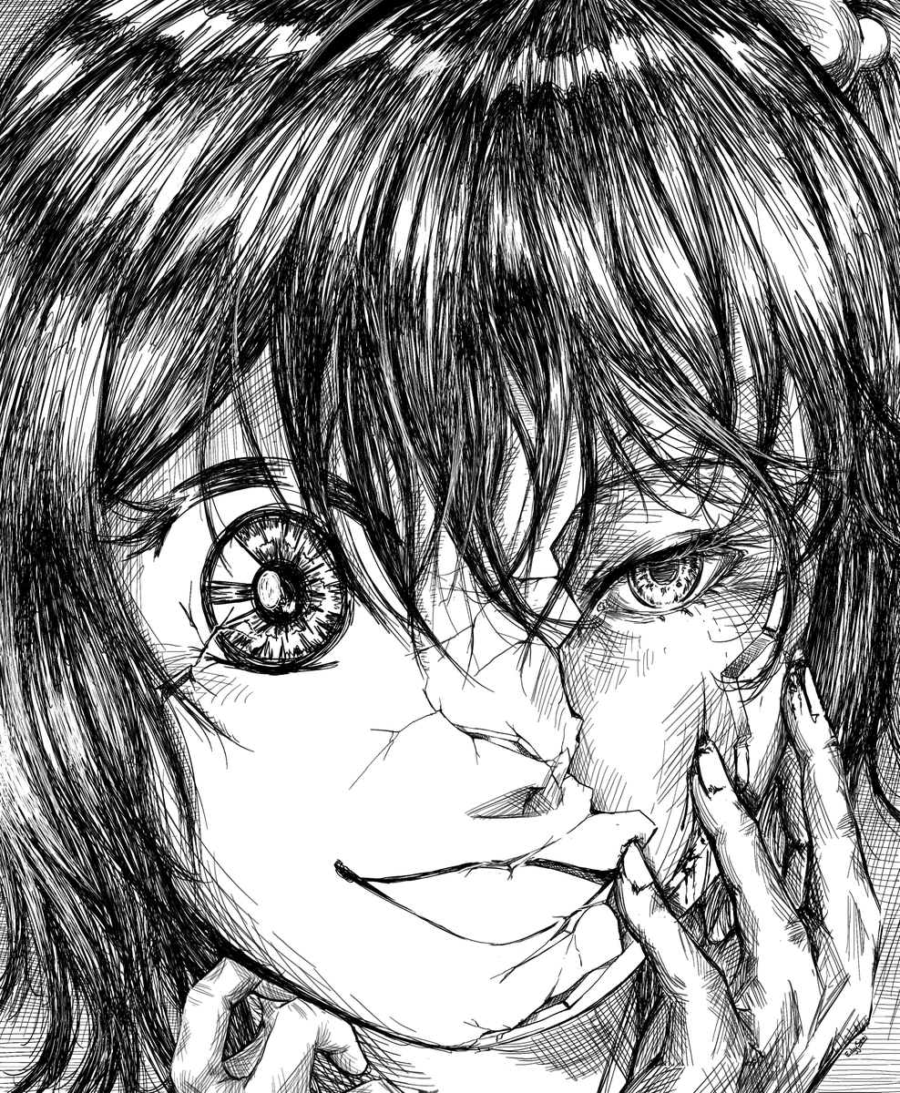 EdgySemi's tweet image. We humans have weak hearts. One crack and it will easily crumble.