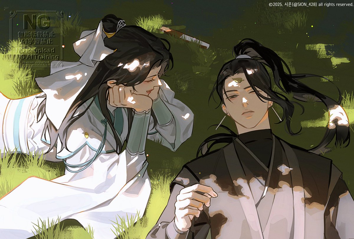 지풍 카페에 협력했습니다🫶