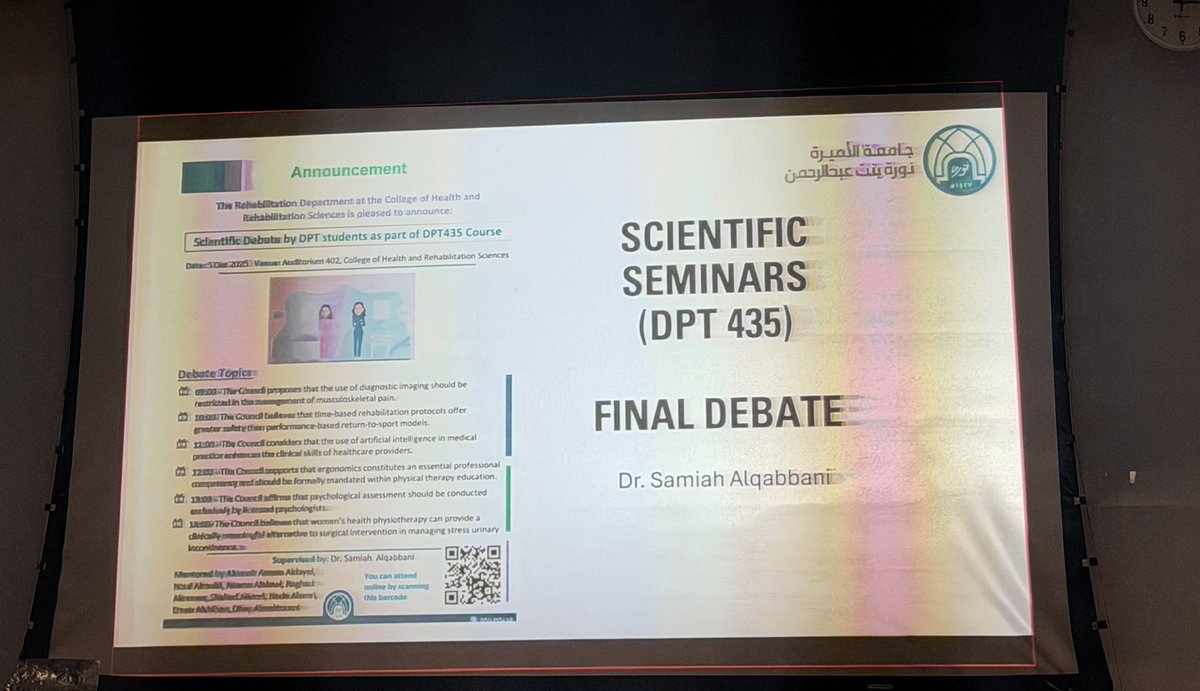 Dana Aldayel tweet media