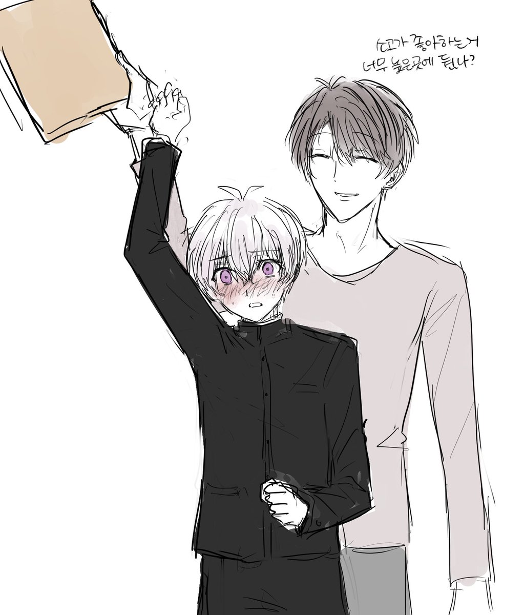 <a href="/1/">1</a> 소고사토 5왼 소고왼 5월 5일 축하합니다