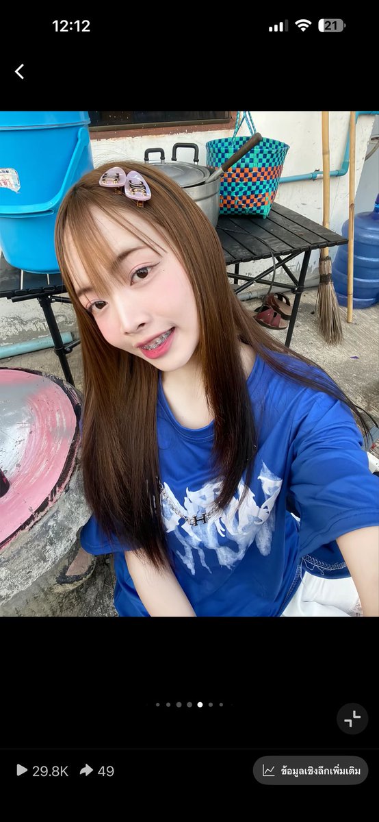 foryu111's tweet photo. #อุดรในเมือง #อุดรรับงาน #อุดรนัดเย็ด 
ทักไลน์ https://t.co/tBV4MH81ml https://t.co/OyV6P519tK