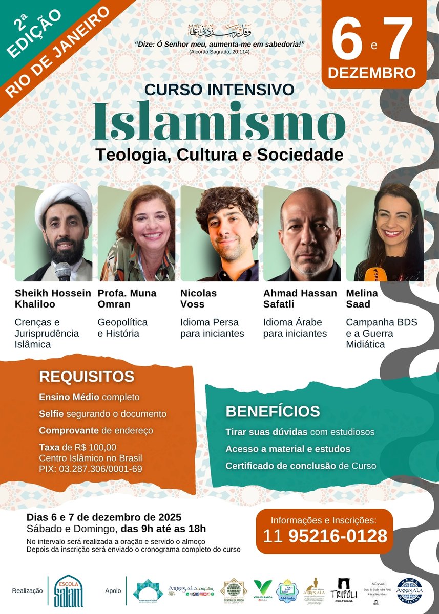 arresala's tweet image. 👉 INFORMAÇÕES E INSCRIÇÕES EM: 11 95216-0128

#CursoIslâmico #Estudos #RioDeJaneiro #EscolaSalam #ComunidadeIslâmica