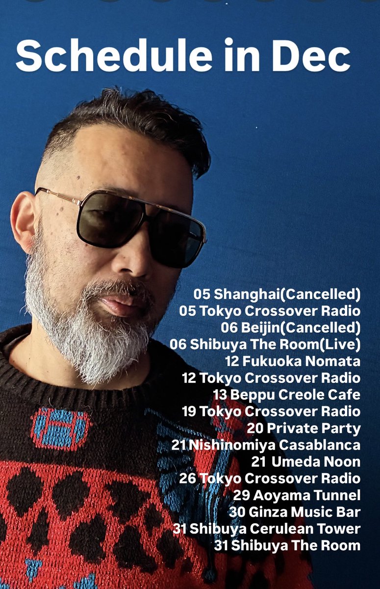 Shuya Okino/Still In Love EP,ESP041,沖野修也 Still In Love(THE MAN