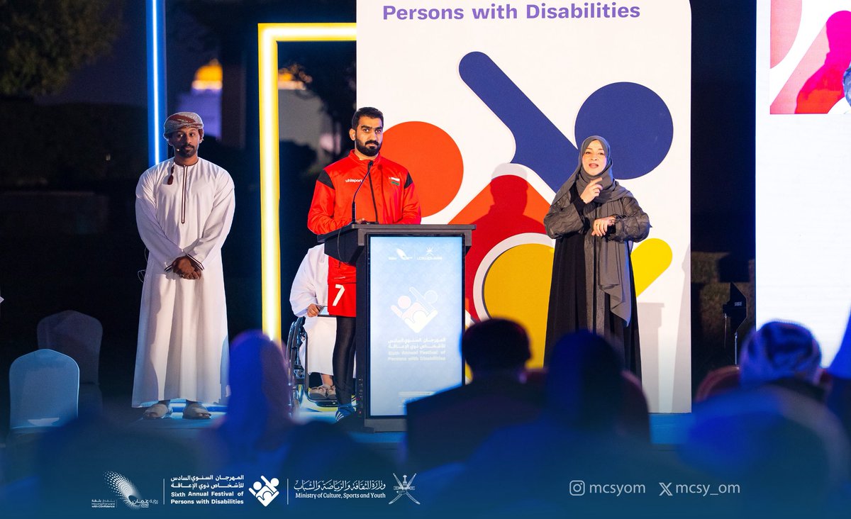 mcsy_om's tweet photo. هدف المهرجان إلى تعزيز دمج الأشخاص ذوي الإعاقة في المجتمع، وتقديم خدمات رياضية وثقافية بمعايير تنظيمية عالية الجودة، إلى جانب تأهيل الكوادر البشرية العاملة في برامج وأنشطة الأشخاص ذوي الإعاقة.

 #عزيمة_وتحدي https://t.co/lfHRxQsb82