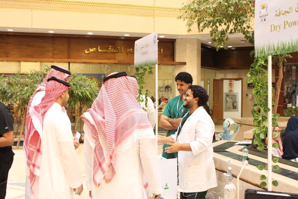Respiratory Therapy 24 tweet media