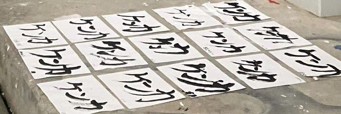 多摩美漫画部。冬の新刊作ってます！
タイトルは「ケンカ」に決定！