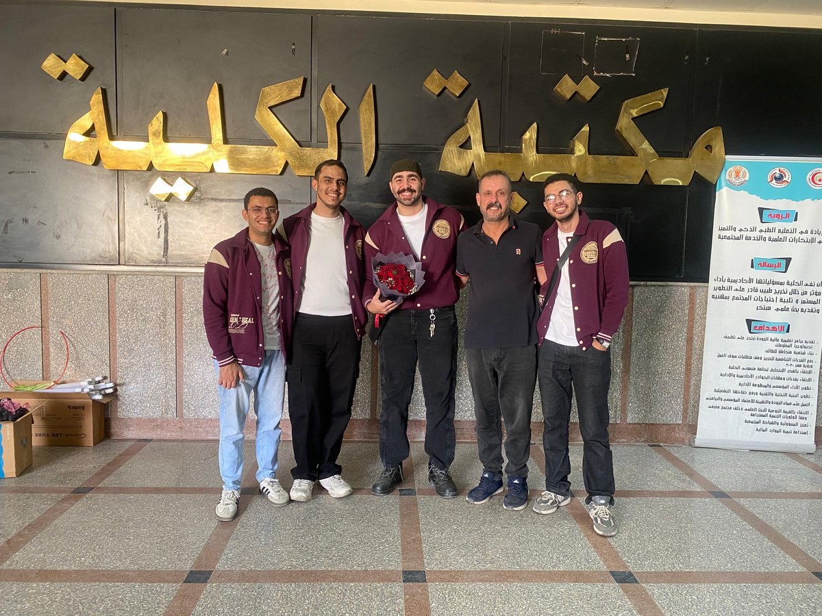 MahmooodSamer's tweet photo. وانا وصحابى وعم متولى والسيما والبيسيول مجمعنا اي ممكن يبقى اجمل من كده 🥰 https://t.co/xYV6kCXMuz