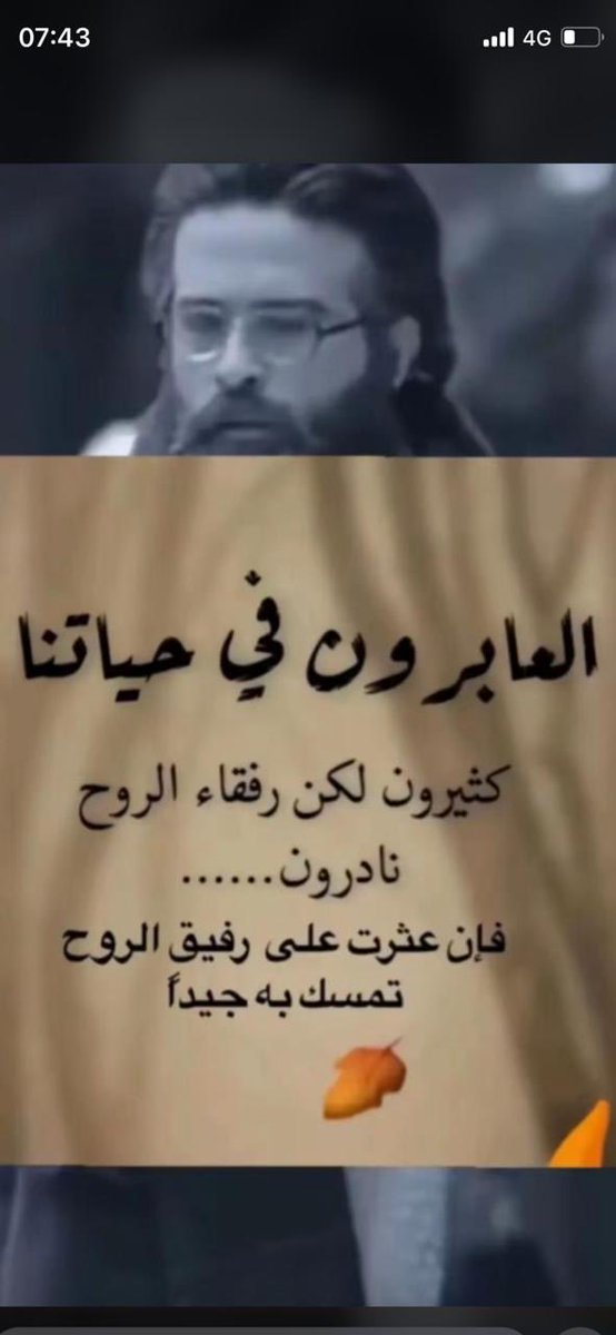 سعد حمود سعد القرني (@algarni64) on Twitter photo 