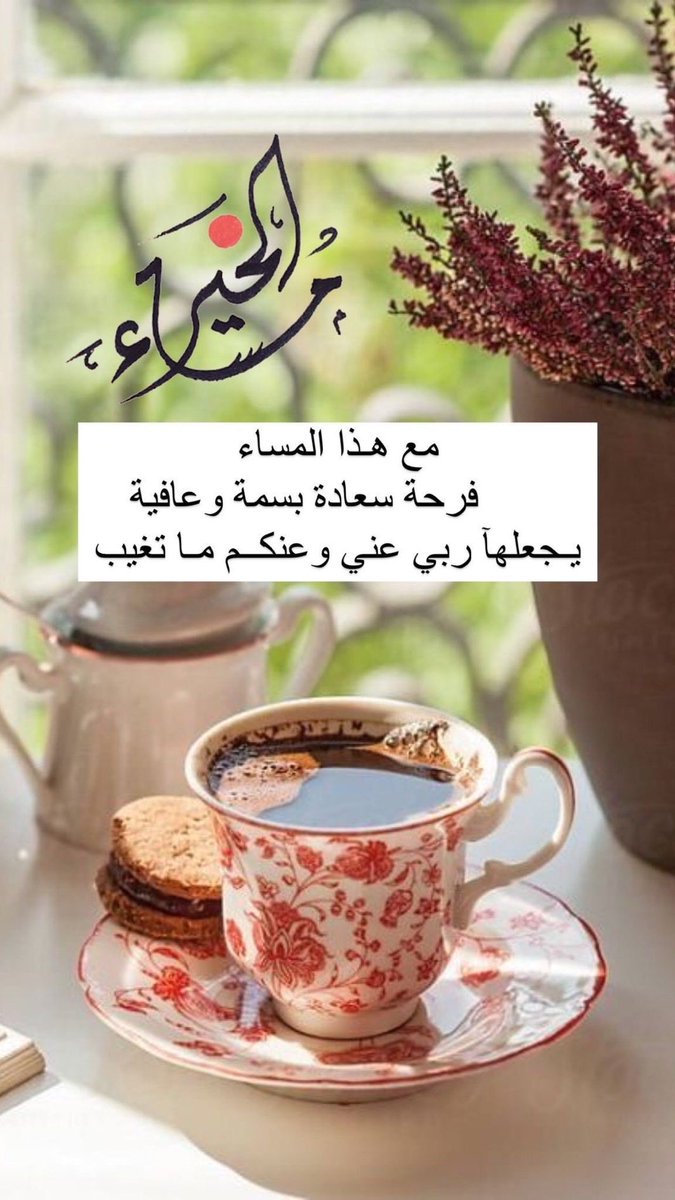 فايز الظفيري (@fayiz33544) on Twitter photo 