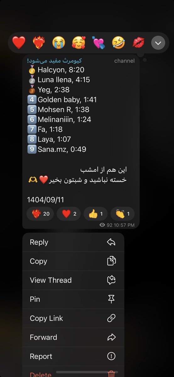 keyumars اینجا نیست! tweet media