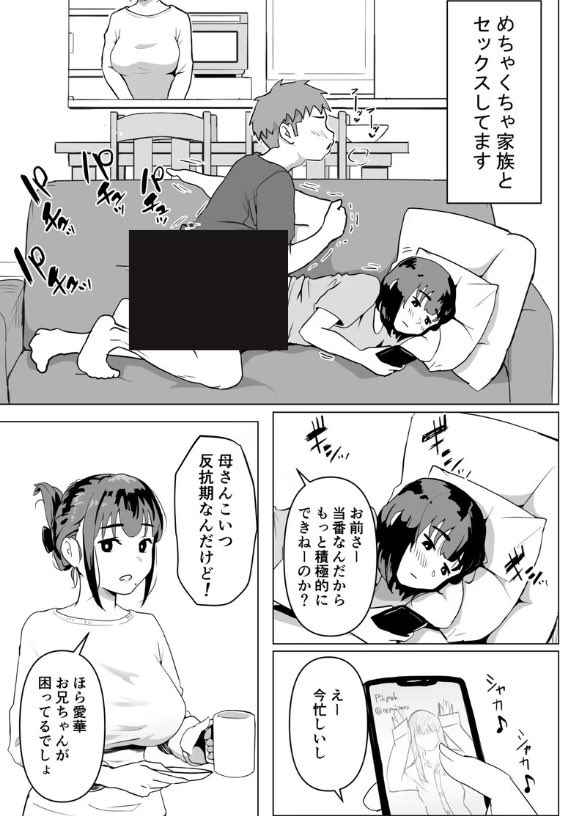 Renanzinn13's tweet photo. (1/10) https://t.co/A4bmULwT0H