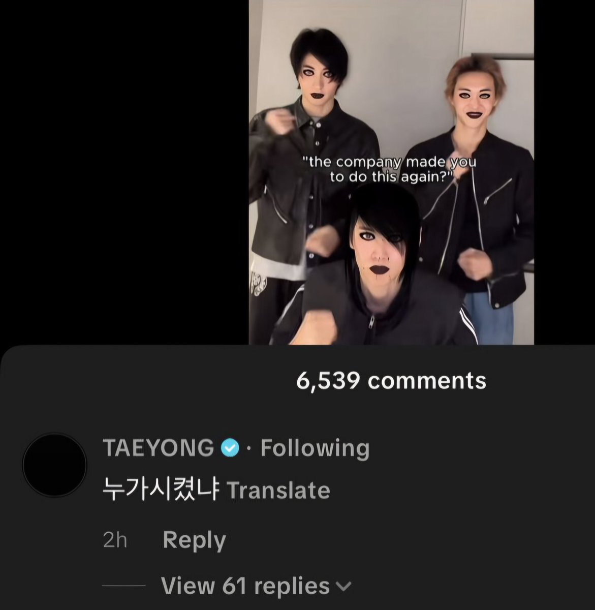 nctpopbase's tweet image. NCT 127&apos;s TAEYONG comments &quot;Who made you do this?&quot; on RIIZE&apos;s new Tiktok video.