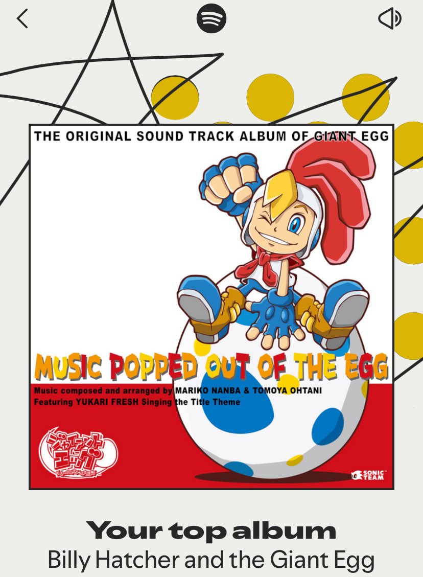 #Squadup! tweet media