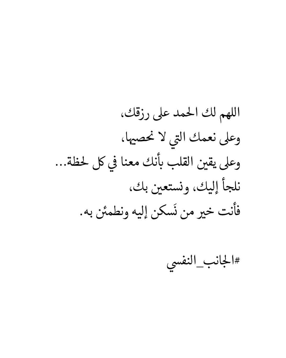 Medical Student (@classytalk777) on Twitter photo 