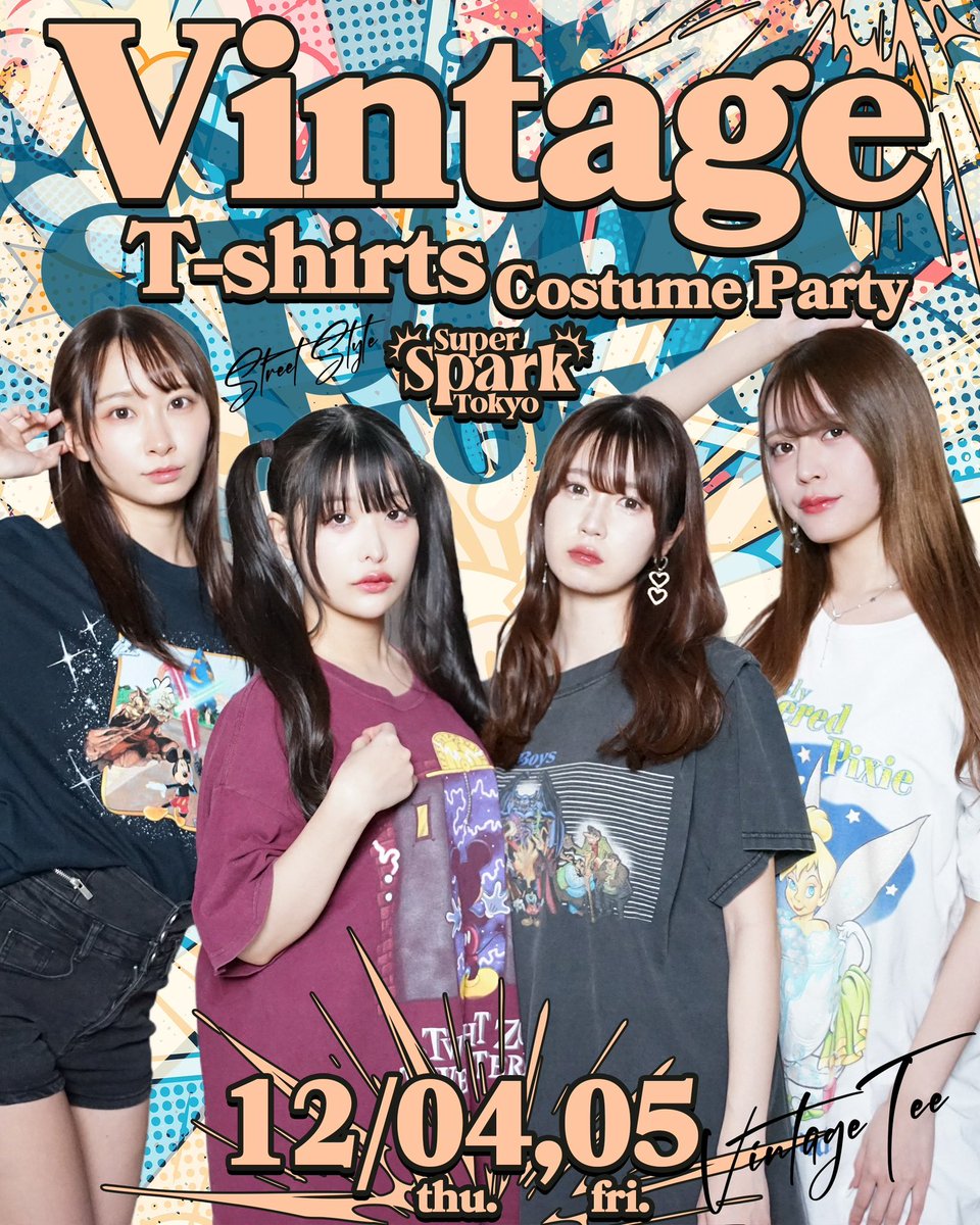 Sally🐯🤍SuperSpark (@Sallysuperspark) / Posts / X