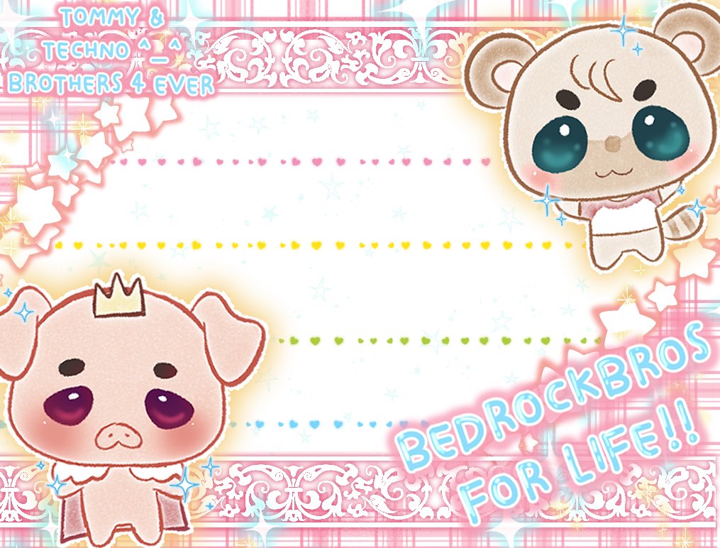 mybrothersoath's tweet image. Look at this notepad I found :3 🩵🩷🗒️ #bedrockbros #tommyinnit #technoblade