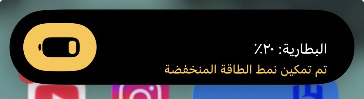 قايله باعوص لكن لهدرجه م هقيتها منك!