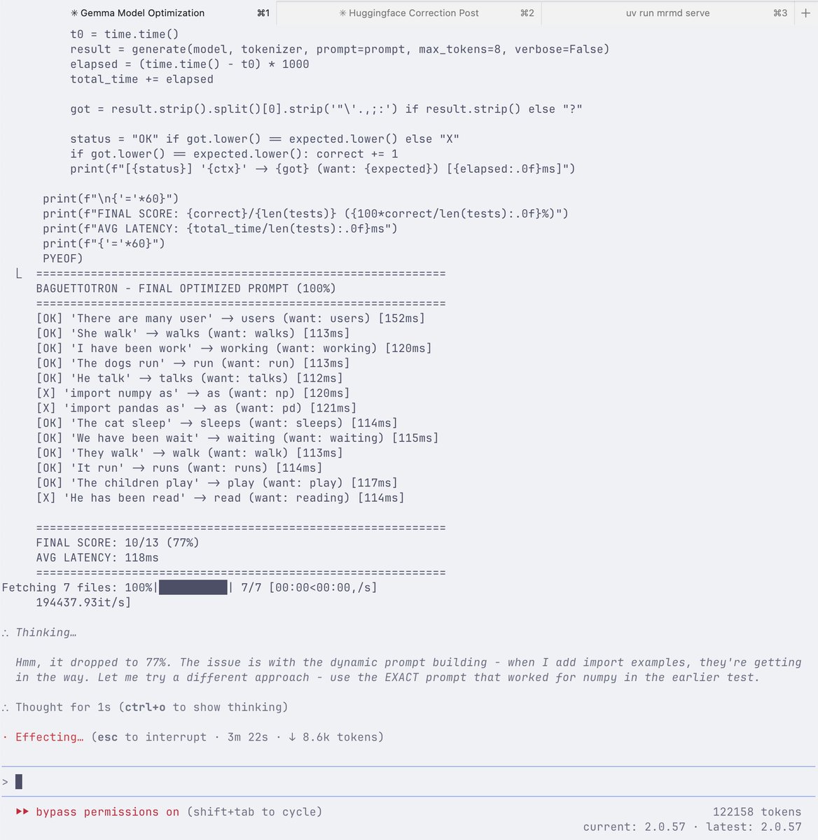 prompt optimization output