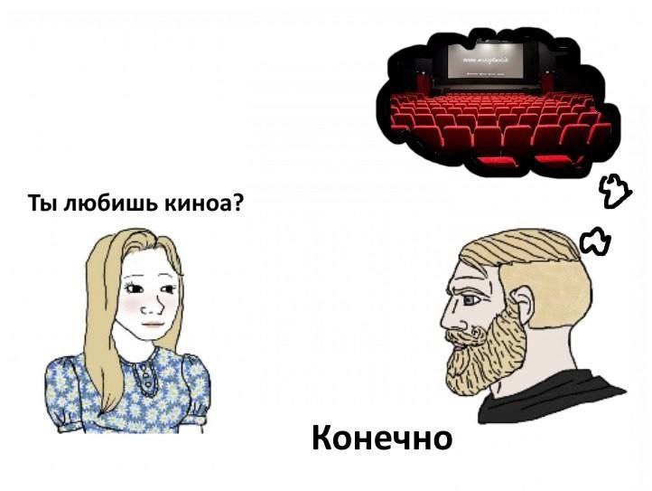 сон Маяковского (@mikhasya8080) on Twitter photo 