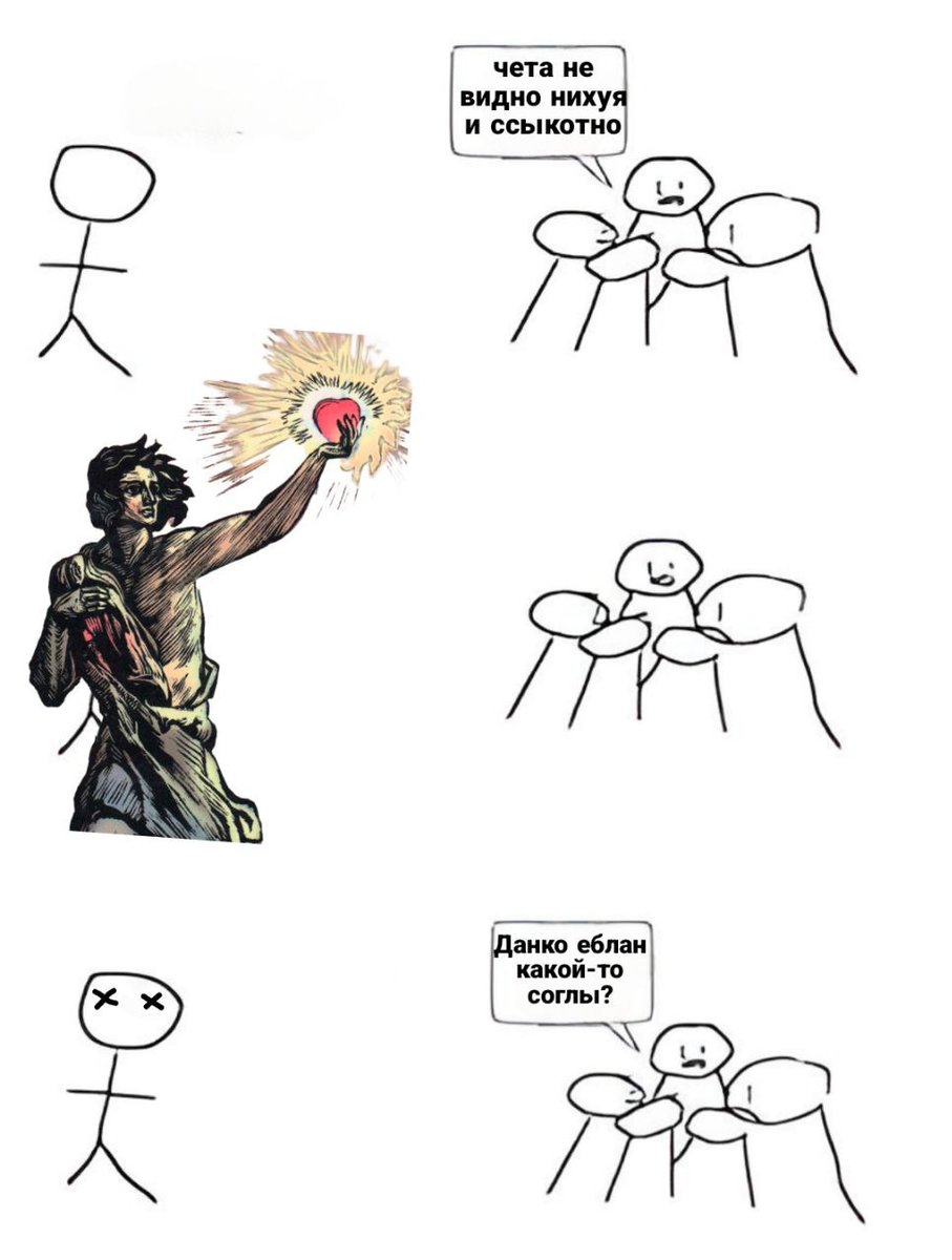 сон Маяковского (@mikhasya8080) on Twitter photo 