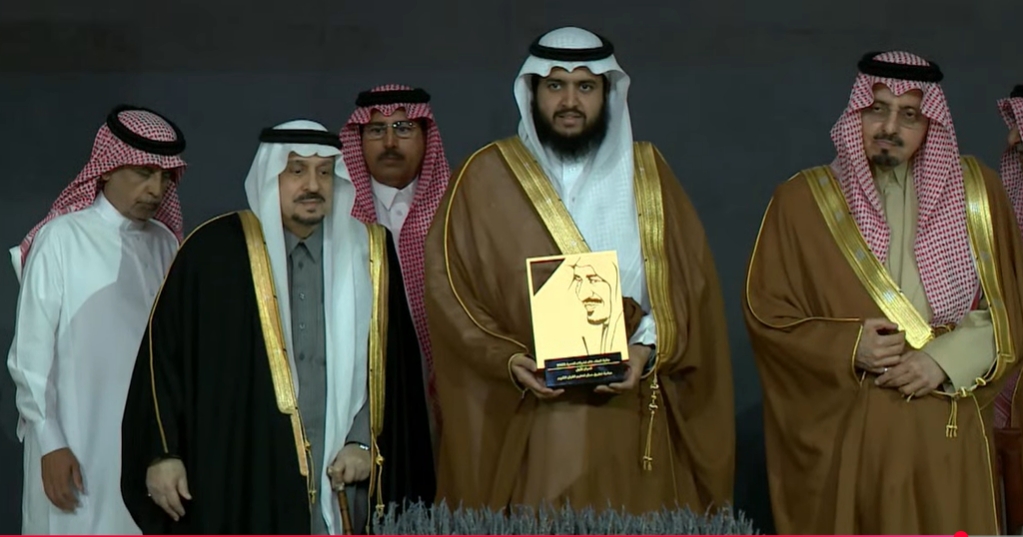 حمد بن صالح التويجري tweet media