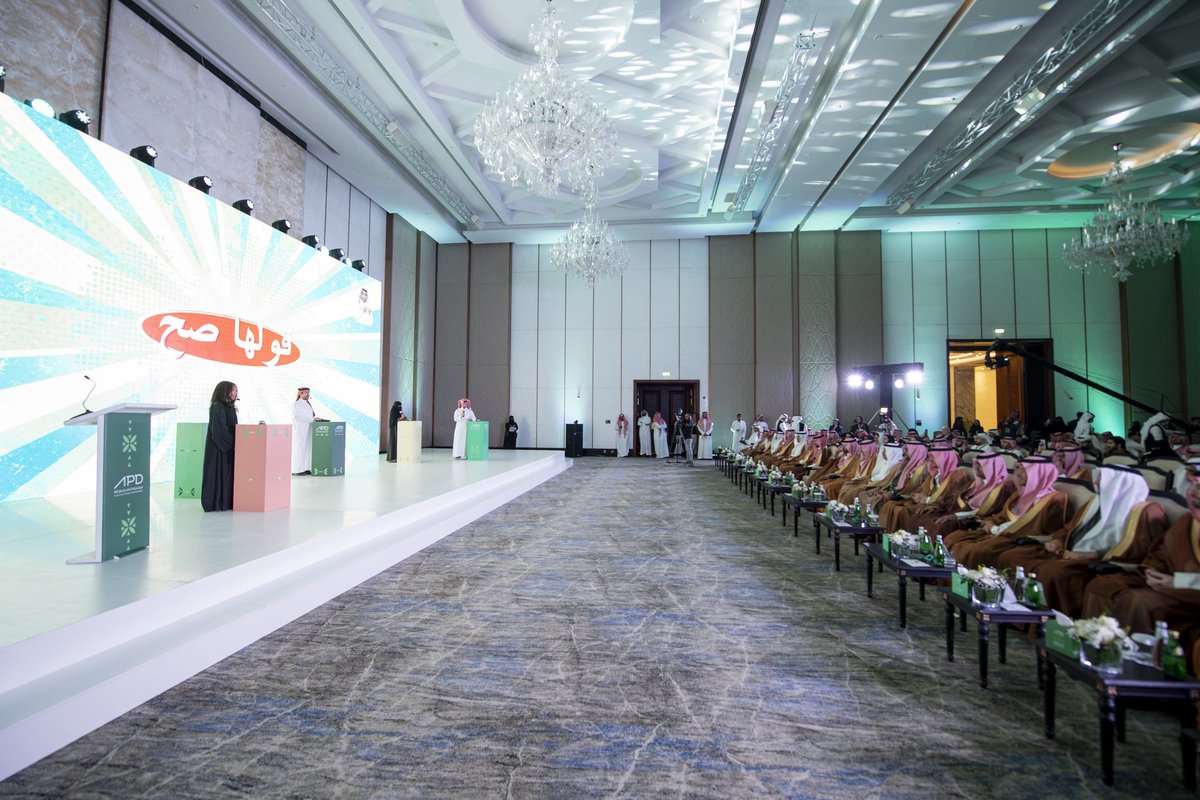 المتحدث الرسمي لهيئة رعاية الأشخاص ذوي الإعاقة tweet media