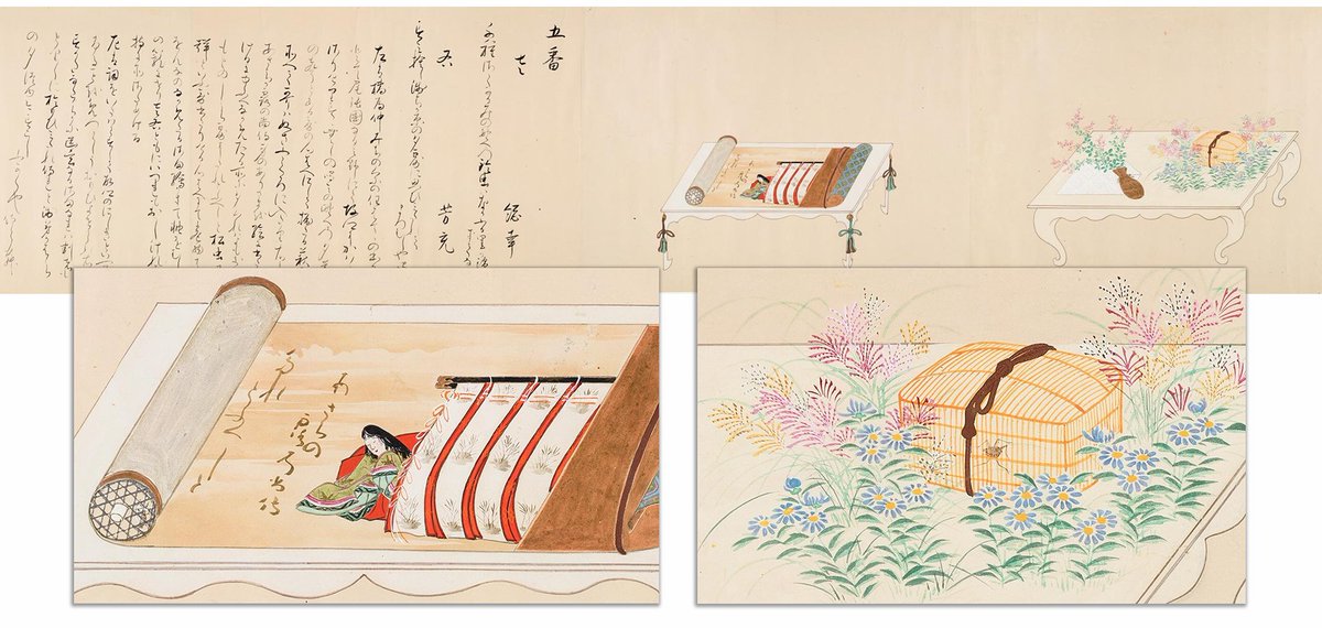 How did Edo elites engage in Heian nostalgia? What does it have to do with crickets?🦗👀 Revisit an #NCCSpotlight by Kiyoe Minami (<a href="/honolulumuseum/">honolulumuseum</a>) “Exploring Heian Cultural Revival in Edo through the Jūban Mushi-awase Emaki at the Honolulu Museum of Art”! guides.nccjapan.org/homepage/news/…